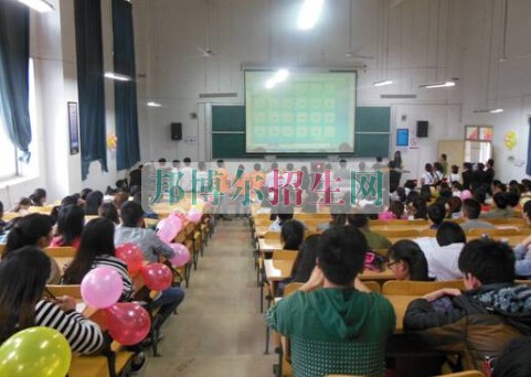 遵義計算機學(xué)校