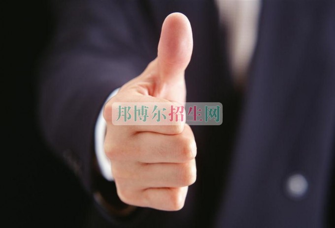 哪個大專學(xué)校的導(dǎo)游好