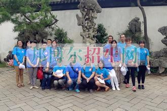哪個導(dǎo)游學(xué)校最好