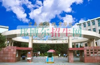 有哪些好的導(dǎo)游學(xué)校