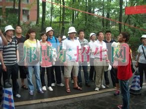 導游適合女生學嗎
