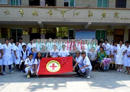 銅仁市中等職業(yè)學校