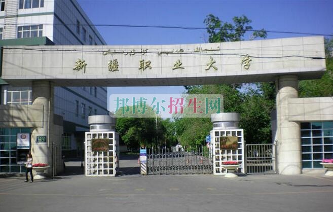 哪個航空服務(wù)學校最好