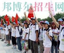 女生學旅游管理好嗎