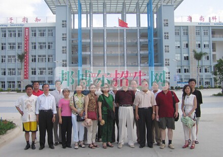 六盤(pán)水市西南計(jì)算機(jī)學(xué)校