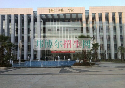 貴陽市中華職業(yè)學(xué)校