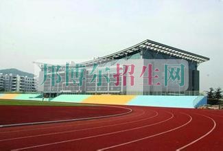 青島酒店管理職業(yè)技術(shù)學院