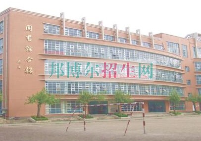 貴州商貿學校