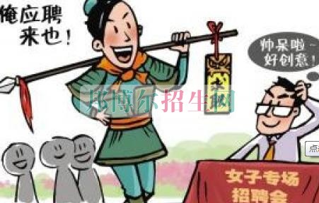 哪個(gè)學(xué)校有酒店管理