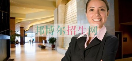 哪些酒店管理學校好