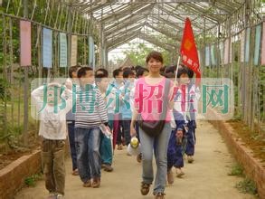 有旅游管理學校嗎