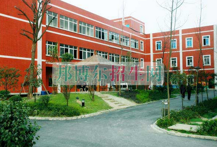 成都機械電子職業(yè)技術學校