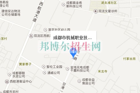 成都市機(jī)械職業(yè)技術(shù)學(xué)校