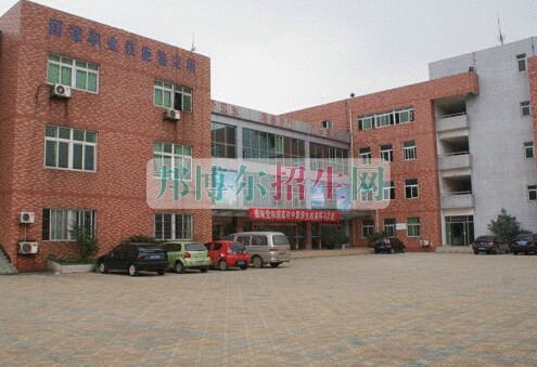 成都市機(jī)械職業(yè)技術(shù)學(xué)校