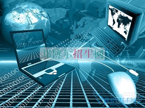 計算機網(wǎng)絡技術(shù)學校哪些好