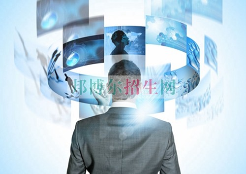 計算機網(wǎng)絡技術怎么樣