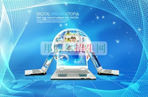 女生學(xué)計算機(jī)信息管理有前途嗎