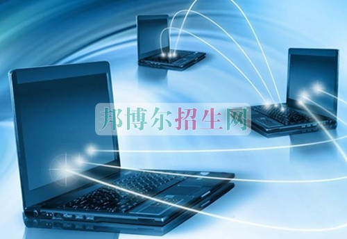 什么是計算機(jī)信息管理