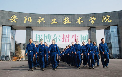 民航商務較好的大專學校