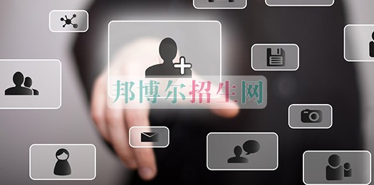 中專動漫設(shè)計(jì)與制作升本科