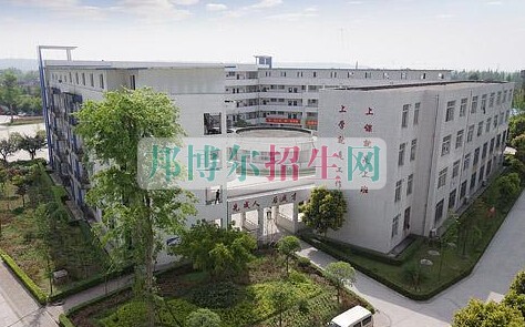 達州華西職業(yè)技術學校