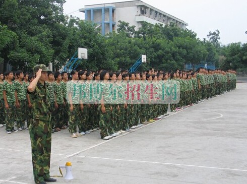 四川核工業(yè)職工大學