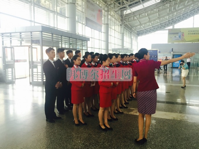 成都哪家航空服務(wù)學校好