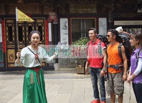 成都什么導游學校好