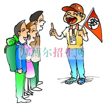 成都有哪些導游學校