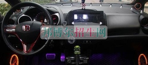 成都比較好的汽車(chē)改裝技術(shù)學(xué)校