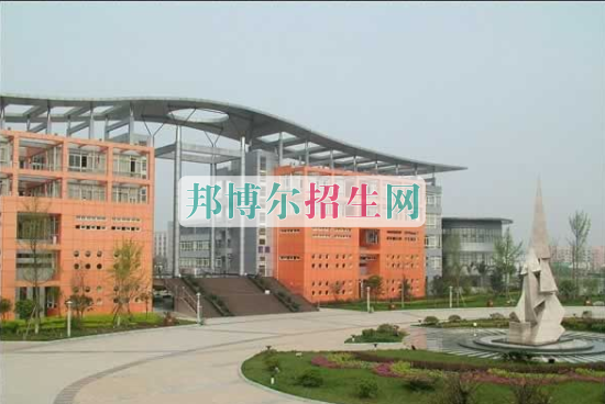 成都哪些大專有電子商務