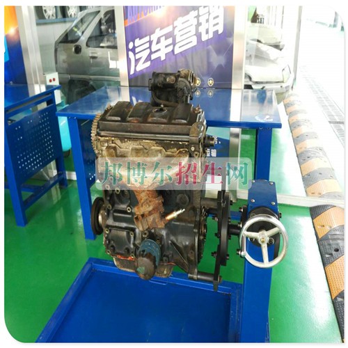 成都好一點的汽車改裝技術(shù)學(xué)校