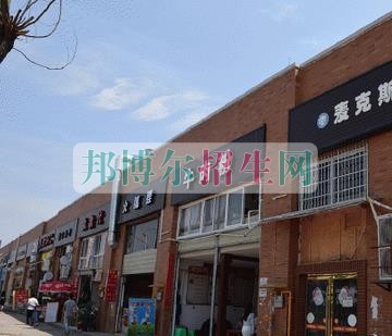 成都有計算機應用技術(shù)的大專大學