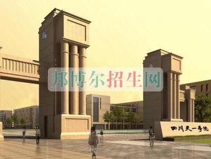 成都計算機(jī)應(yīng)用技術(shù)學(xué)校有哪些