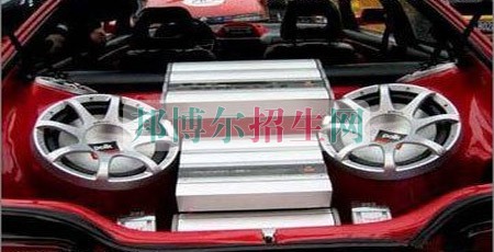 成都汽車改裝技術就業(yè)前景怎么樣
