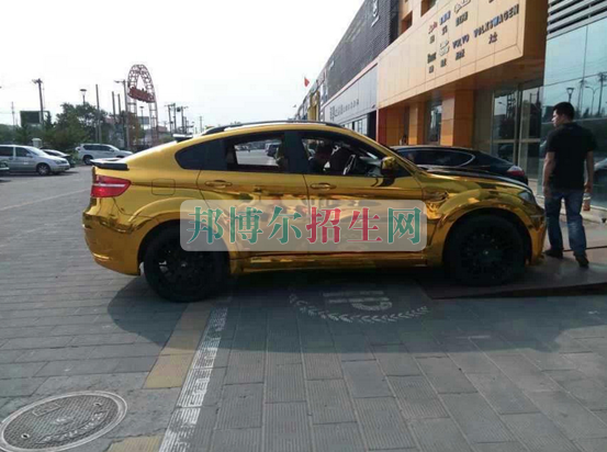 成都汽車改裝技術(shù)學(xué)費(fèi)