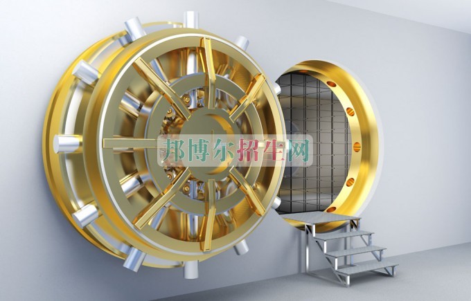 成都大專(zhuān)學(xué)校有保險(xiǎn)實(shí)務(wù)
