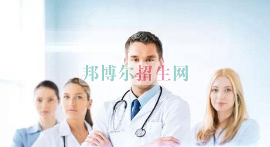 成都設(shè)有涉外護理的公辦大專學(xué)校