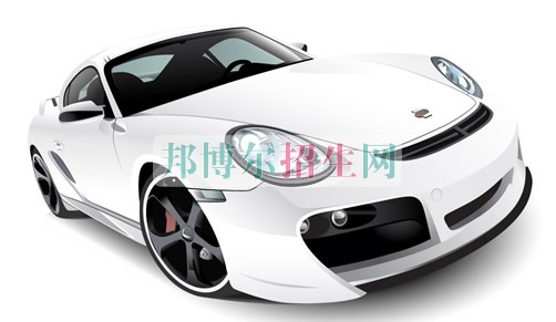 成都女生可以讀汽車(chē)整形技術(shù)嗎