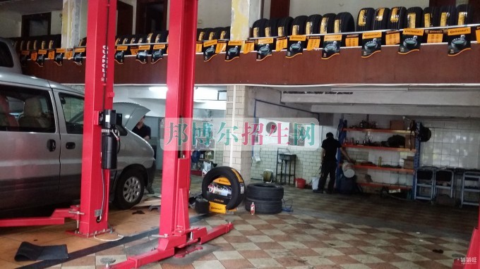 成都哪所汽車運用與維修養(yǎng)學(xué)校好