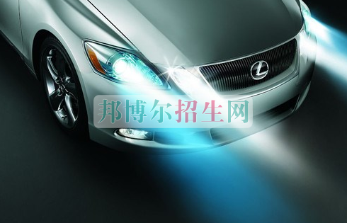 成都有哪些有汽車運用與維修養(yǎng)的大專院校