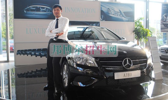 成都好一點(diǎn)的汽車服務(wù)與營銷學(xué)校