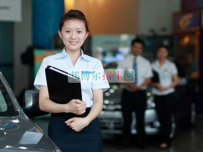 成都哪些大專有汽車服務(wù)與營(yíng)銷