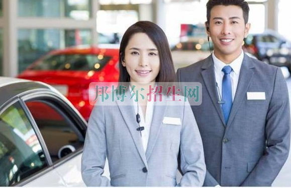 成都內(nèi)比較好的汽車服務(wù)與營銷大專學(xué)校
