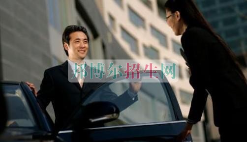 成都學(xué)汽車服務(wù)與營(yíng)銷哪個(gè)學(xué)校好