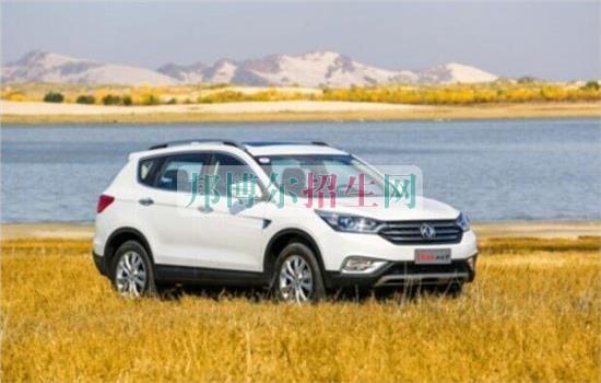 成都有什么汽車服務(wù)與營銷學(xué)校