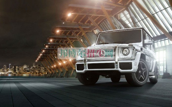 成都汽車服務與營銷比較好的大專學校