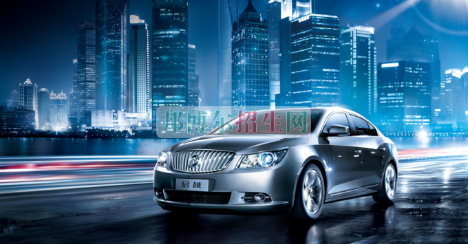 成都汽車(chē)服務(wù)與營(yíng)銷(xiāo)就業(yè)形勢(shì)怎么樣