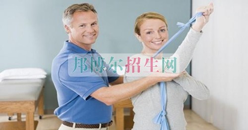 成都哪里有康復(fù)治療學校