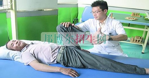成都內(nèi)理科一?？祻?fù)治療大專學(xué)校